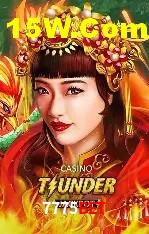 cassino 7775Bet